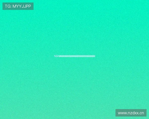 NBA火箭哈登球衣专卖店官方正品热销专区球迷精选限量珍藏装备中心