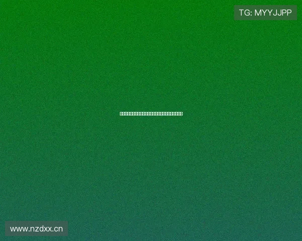 企鹅体育直播软件助力球迷畅享全球赛事精彩直播与回放